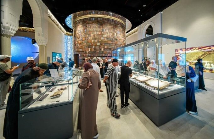 Rare 1843 Quran Manuscript on Display at Makkah’s Holy Quran Museum